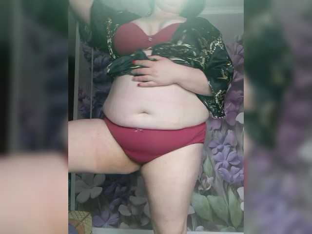 AnnaVictoriaa's BongaCams show and profile