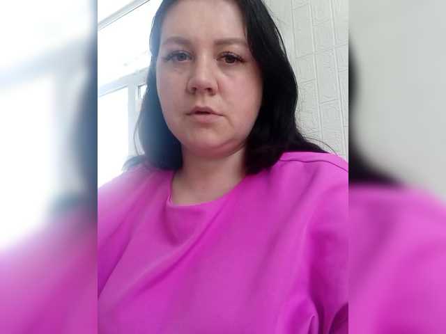 AnnaVictoriaa's BongaCams show and profile