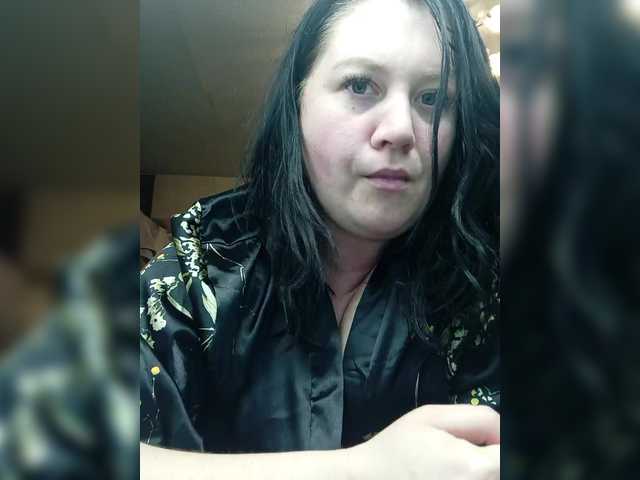 чат с AnnaVictoriaa