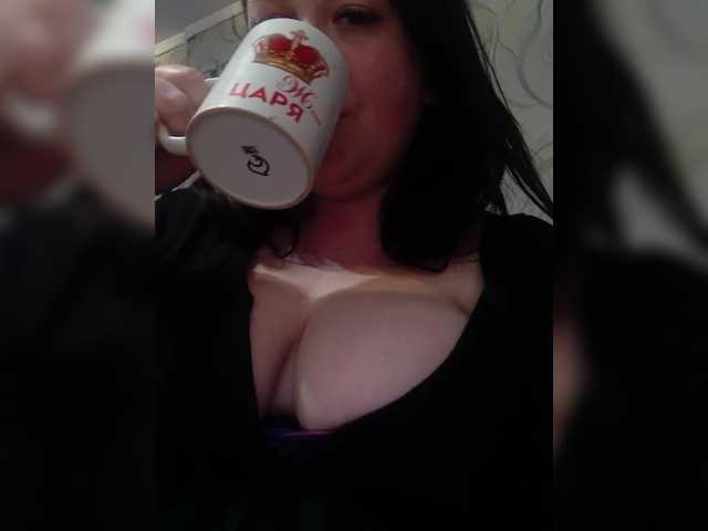 le modèle AnnaVictoriaa est en webcam porno dans un show sur le site bongacams, il possède les tags suivants: White/Caucasian,Brunette,Hairy