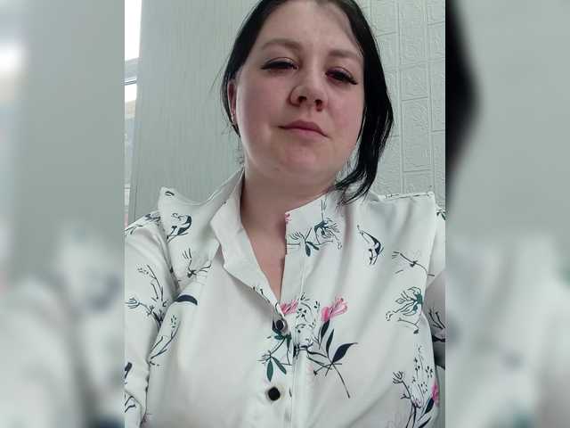 AnnaVictoriaa's BongaCams show and profile