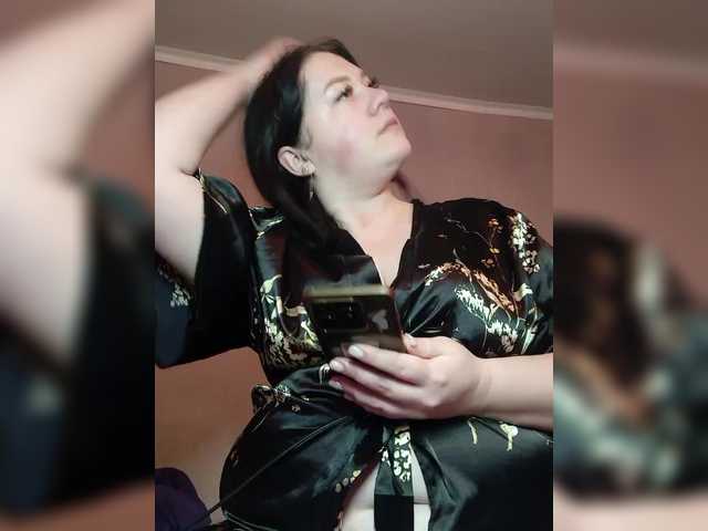 AnnaVictoriaa's BongaCams show and profile