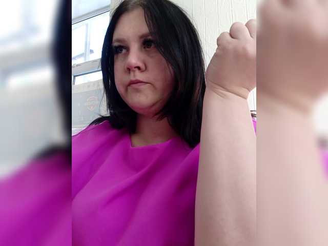 AnnaVictoriaa's BongaCams show and profile