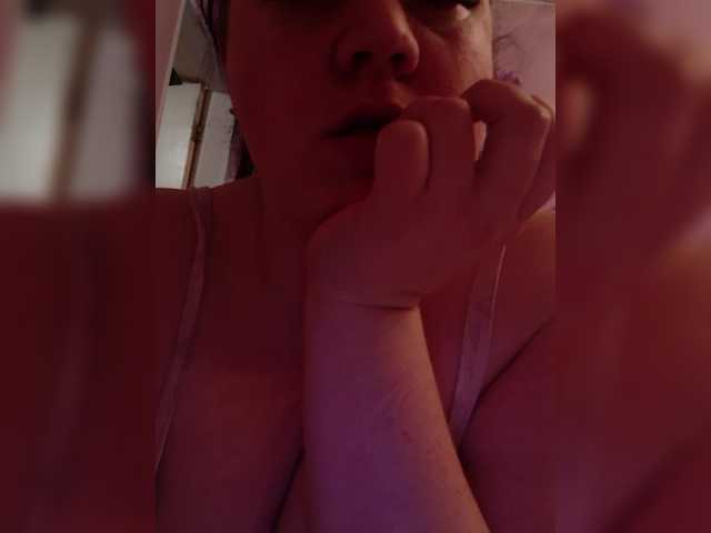 AnnaVictoriaa's BongaCams show and profile