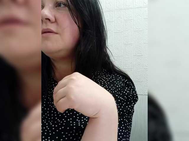 AnnaVictoriaa's BongaCams show and profile