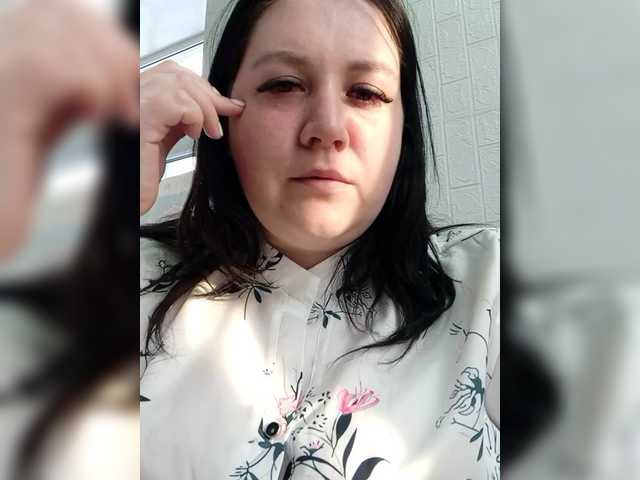 AnnaVictoriaa's BongaCams show and profile