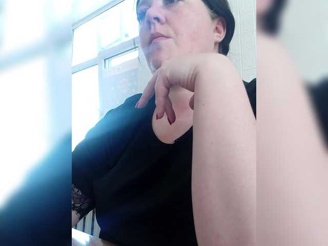 AnnaVictoriaa's BongaCams show and profile