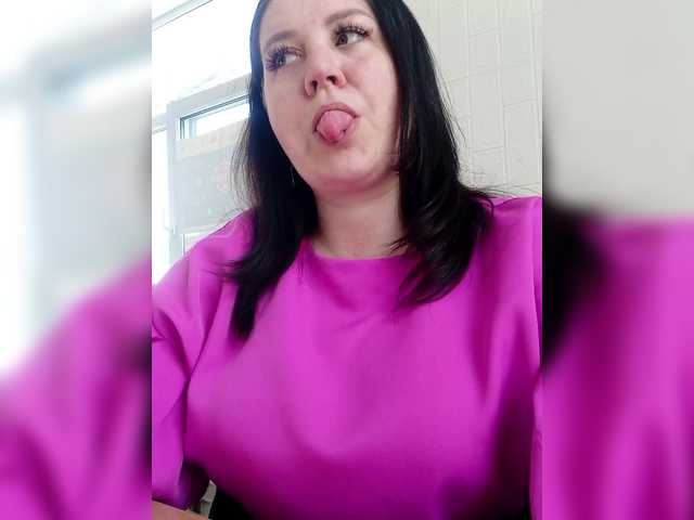 AnnaVictoriaa's BongaCams show and profile