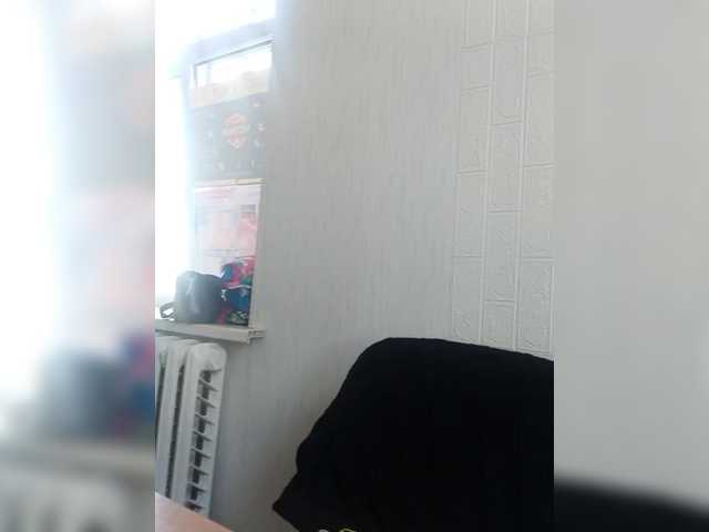 AnnaVictoriaa's BongaCams show and profile