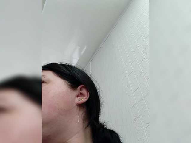 AnnaVictoriaa's BongaCams show and profile