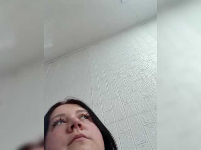 AnnaVictoriaa's BongaCams show and profile
