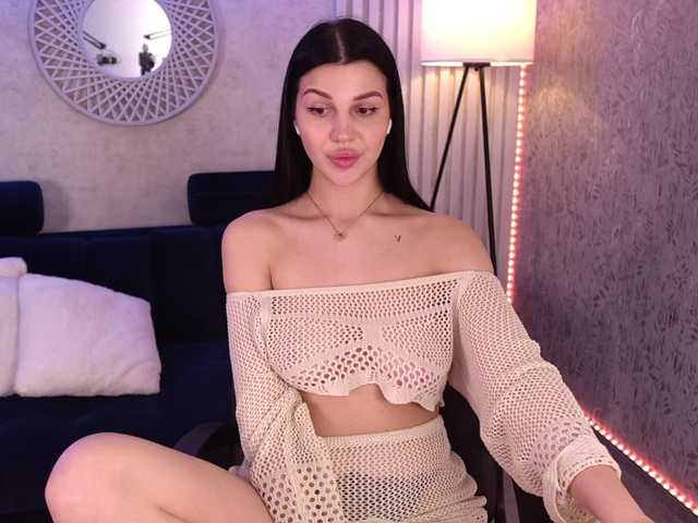 в попе у KamilaVibes