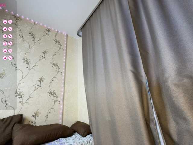 KatrinaSoul's BongaCams show and profile