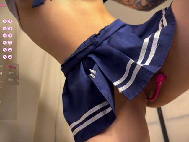 KatrinaSoul's BongaCams show and profile