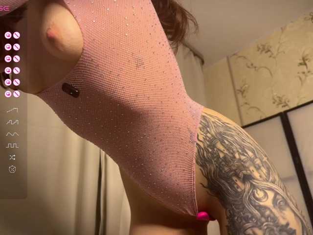 KatrinaSoul's BongaCams show and profile