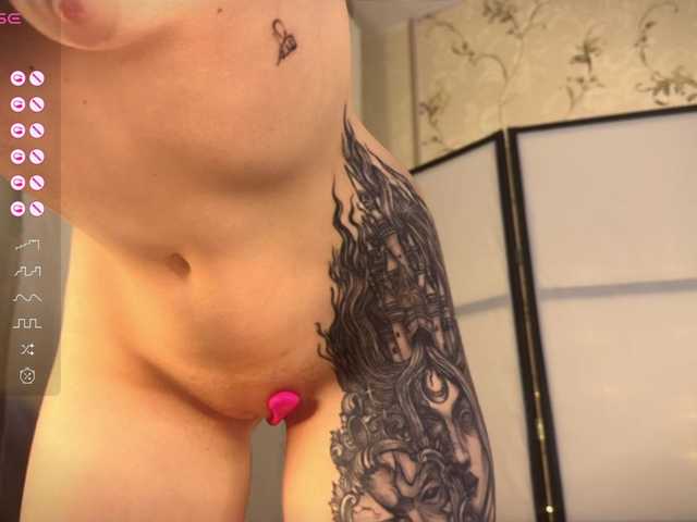 Preview of katrinasoul