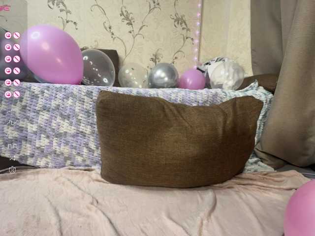 KatrinaSoul's BongaCams show and profile