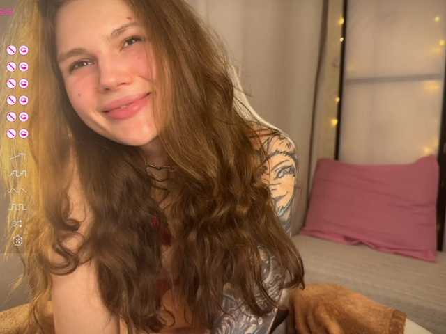 KatrinaSoul's BongaCams show and profile