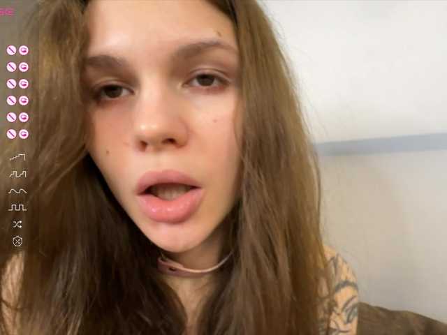 KatrinaSoul's BongaCams show and profile