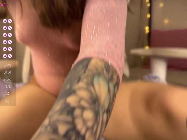 KatrinaSoul's BongaCams show and profile