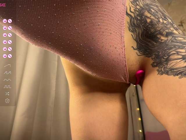 KatrinaSoul's BongaCams show and profile