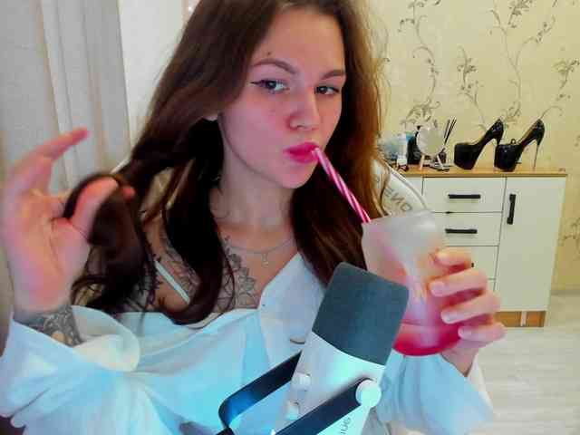 KatrinaSoul webcam