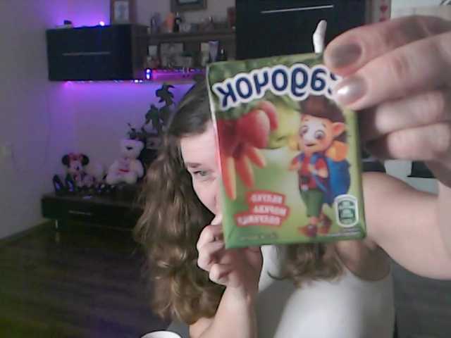 SophiaBonne's BongaCams show and profile