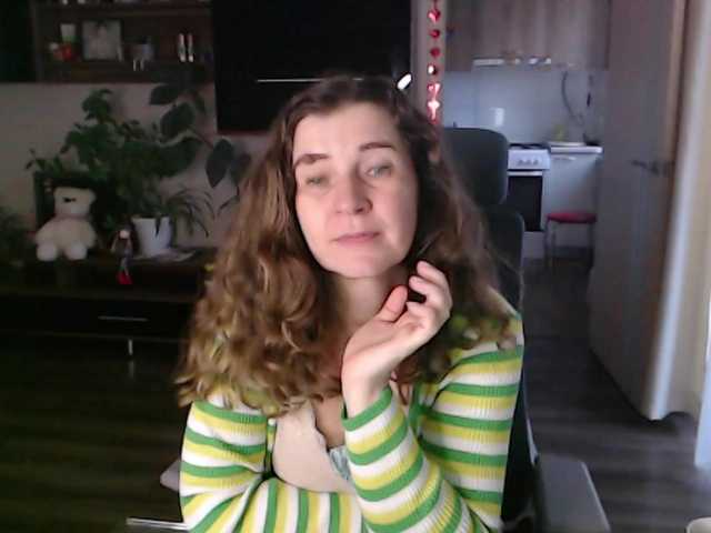 SophiaBonne's BongaCams show and profile