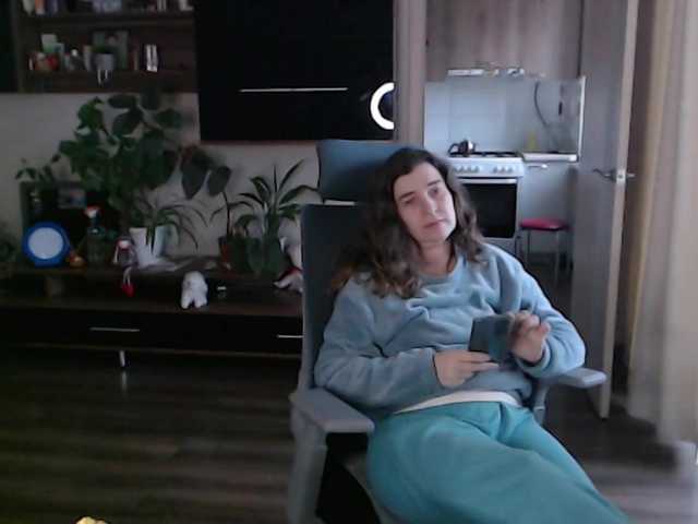 SophiaBonne's BongaCams show and profile