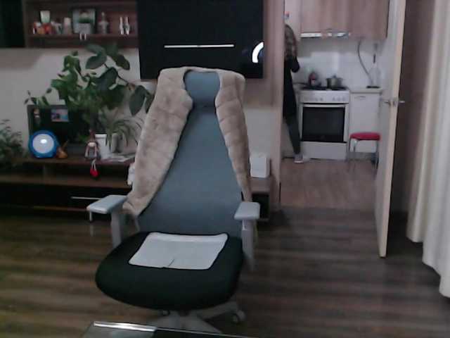 SophiaBonne's BongaCams show and profile