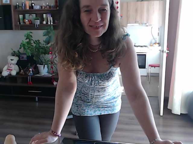 SophiaBonne's BongaCams show and profile