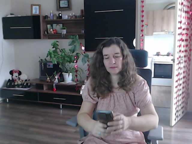 SophiaBonne's BongaCams show and profile