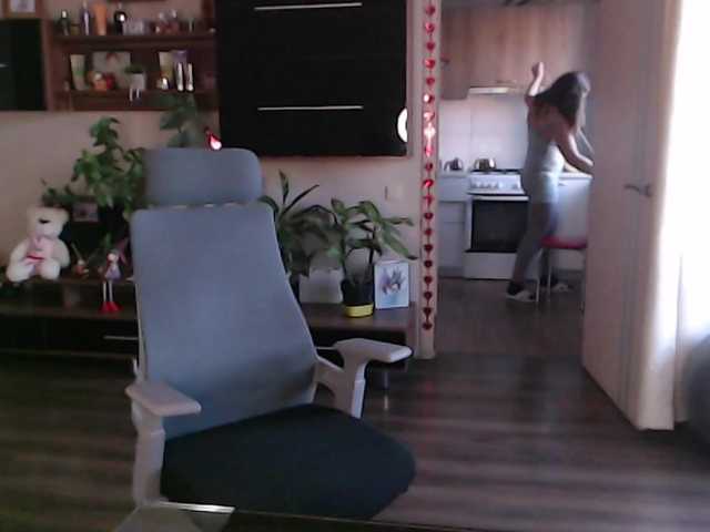 SophiaBonne's BongaCams show and profile