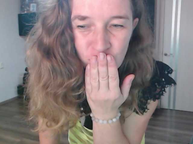  SophiaBonne chat room