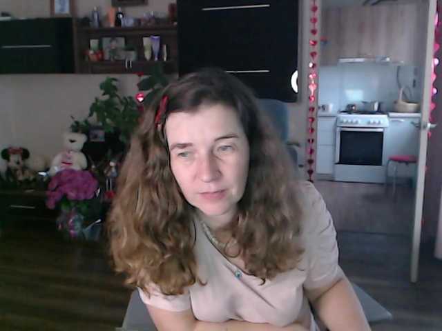 SophiaBonne's BongaCams show and profile