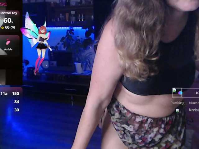  SophiaBonne chat room