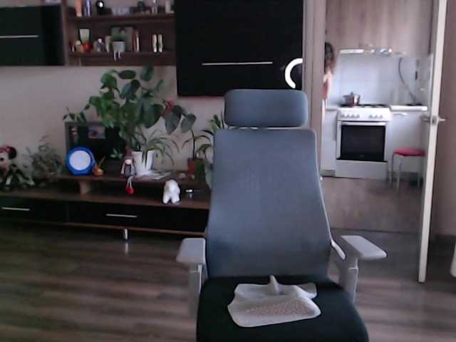 SophiaBonne's BongaCams show and profile