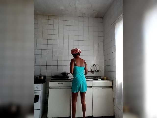 Ntombie's BongaCams show and profile