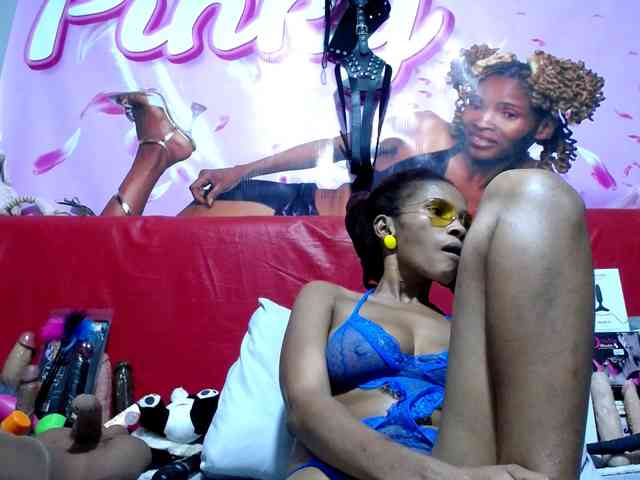 Ntombie webcam