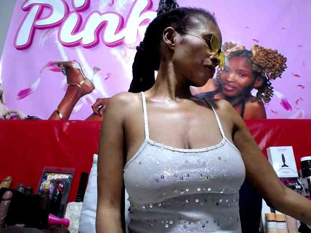 Ntombie webcam