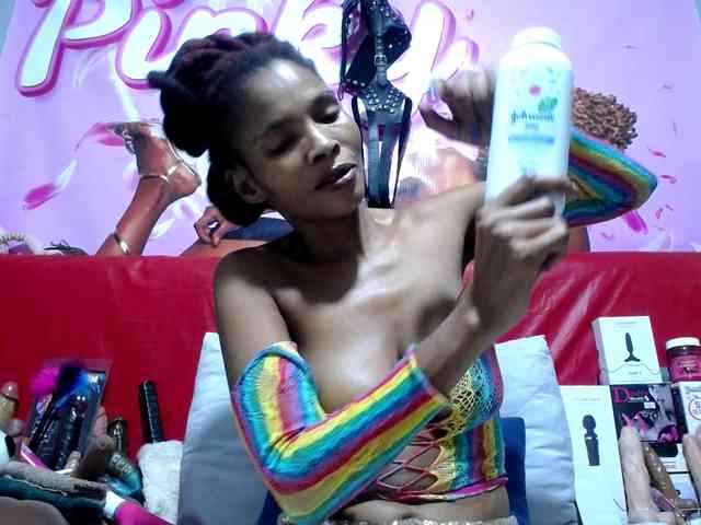 Ntombie webcam