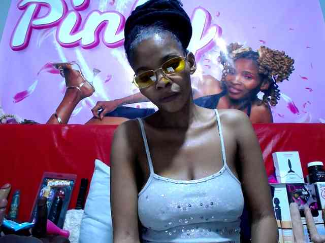 Ntombie webcam