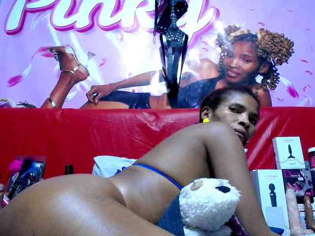 Ntombie webcam