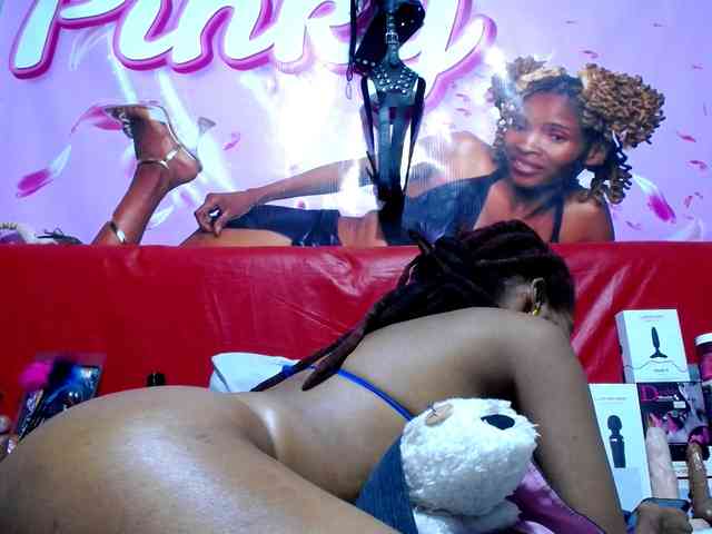 Ntombie webcam