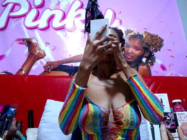 Ntombie webcam
