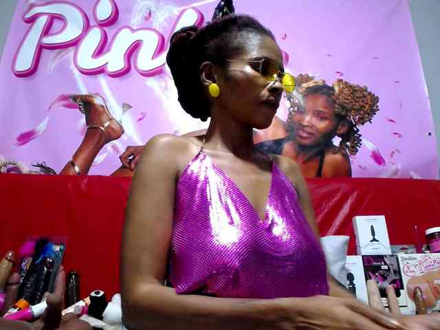 Ntombie webcam