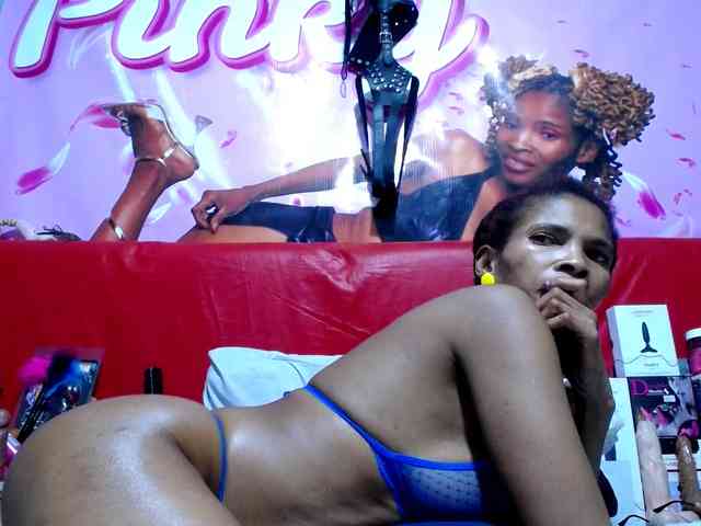 Ntombie webcam