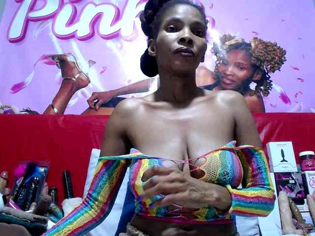 Ntombie webcam