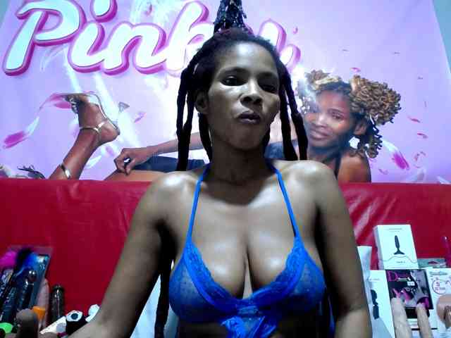 Ntombie webcam