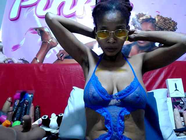 Ntombie webcam